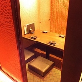 楽蔵 RAKUZO 池袋西口店の写真