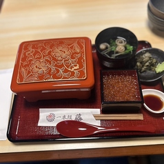 【上】100g