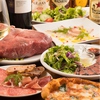 Osteria PIZZA 工房 enishiのURL1