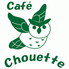 cafe' chouette