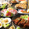 中華料理 金明飯店 大阪駅前第2ビル店
