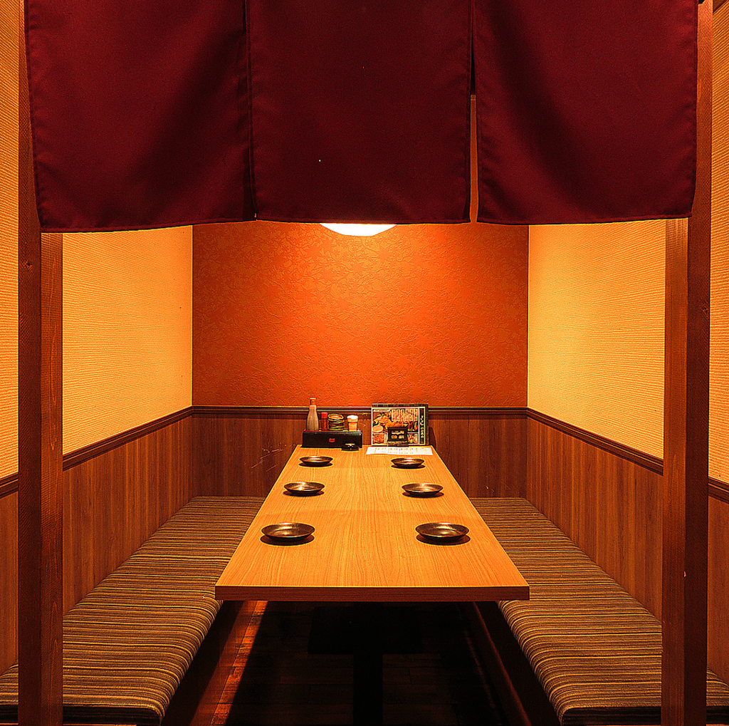 四ッ谷 完全個室 居酒屋 もつ鍋 飲み放題 喫煙可 合コン 海鮮 貸切 新忘年会 歓送迎会 地鶏 貸し切り