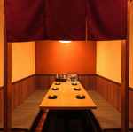 四ッ谷 完全個室 居酒屋 もつ鍋 飲み放題 喫煙可 合コン 海鮮 貸切 新忘年会 歓送迎会 地鶏 貸し切り