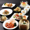 錦記香港居酒屋神保町店