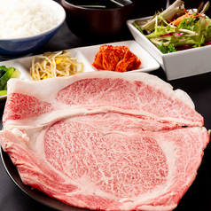 【名物】黒毛和牛大判リブロース1枚切り定食