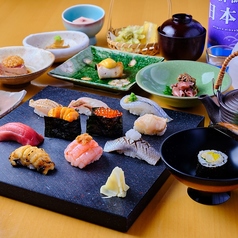 古町寿司割烹 新潟 日本橋のコース写真