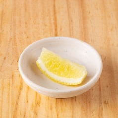 カットレモン