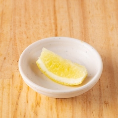 カットレモン