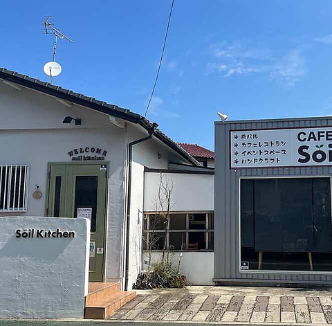 住宅街に佇むおしゃれ肉バル☆ お子様向け個室あり、ゆったり過ごせるお店