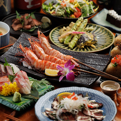 炉端 炎 en 横浜店のコース写真