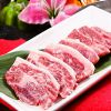 キムチ 焼肉のやまだ屋 諸見里店のURL1