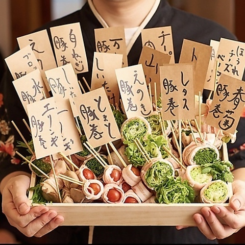 【新橋駅 徒歩1分】旬の野菜巻きや京のおばんざいがおすすめ！