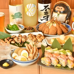 串かつ おでん 味のたぬきやのコース写真