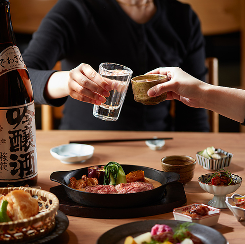 山形の郷土料理を中心とした創作和食！宴会最大61名様までOK★個室あり♪