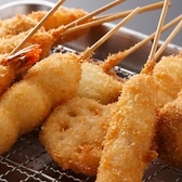 串山 新宿本店のおすすめ料理3