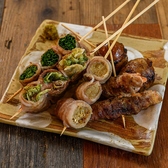 炉端ダイニング ウグイスのおすすめ料理2