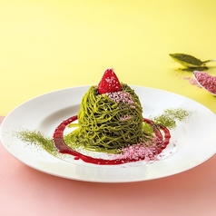 苺と抹茶のモンブラン