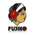FUJIKO 不二子のロゴ