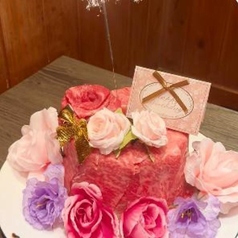 肉ケーキプレート　※要予約