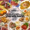 Chill Time Kitchen チルタイム キッチンのおすすめポイント1