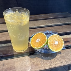 つぶつぶ蜜柑サワー