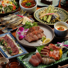炉端 炎 en 横浜店のコース写真