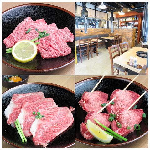 アリラン飯店 岡野町交差点側 西横浜 焼肉 ホルモン ネット予約可 ホットペッパーグルメ