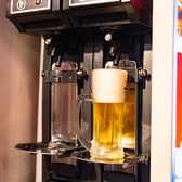 ドリンクバーセルフ飲み放題では生ビールを自分で注げる♪