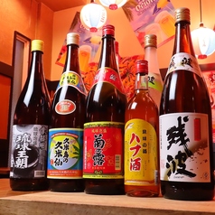 沖縄家庭料理　赤嶺　町田店の写真3