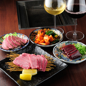 和洋焼肉 大伍のおすすめ料理2