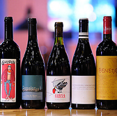 CANNATUREL カンナチュール 大阪梅田店のおすすめ料理3