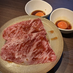 肉の王様サーロインの焼きしゃぶ1枚