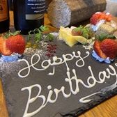 Seafood bar Ermitage エルミタージュ 横浜鶴屋町店のおすすめ料理3