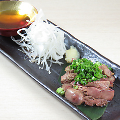 とろけるレバー！！