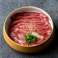 料理メニュー写真&nbsp;生ツラミ