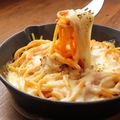 料理メニュー写真&nbsp;焼きチーズナポリタン