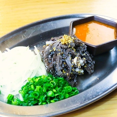 センマイ刺し