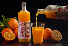 湘南飯店のおすすめドリンク3