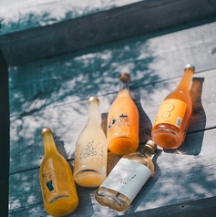 アルコール以外にもこだわりを