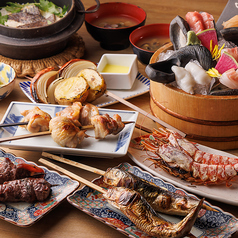 炉端焼き 燻銀 金山店のコース写真