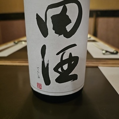 青森 田酒
