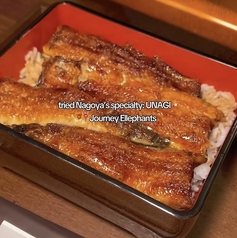 ◆うな重 (上) -Grilled eel rice box-