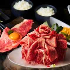 焼肉 白雲台 グランフロント大阪店のコース写真