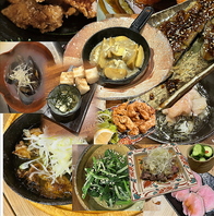 鮮度抜群な一品料理も豊富にご用意♪