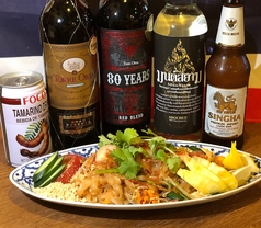 多国籍料理居酒屋 FANTASISTA13のコース写真