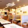 パンダ飯店のおすすめポイント2