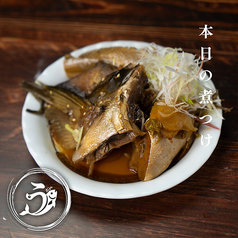本日の煮つけ 時価