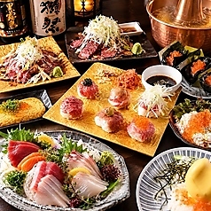 食べ飲み放題 焼き鳥 寿司 海鮮 もつ鍋 個室居酒屋 くまもと商店 熊本本店のコース写真