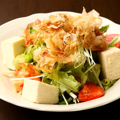 豆腐とトマトの健康サラダ
