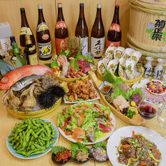 魚の昌 新橋店のおすすめポイント1